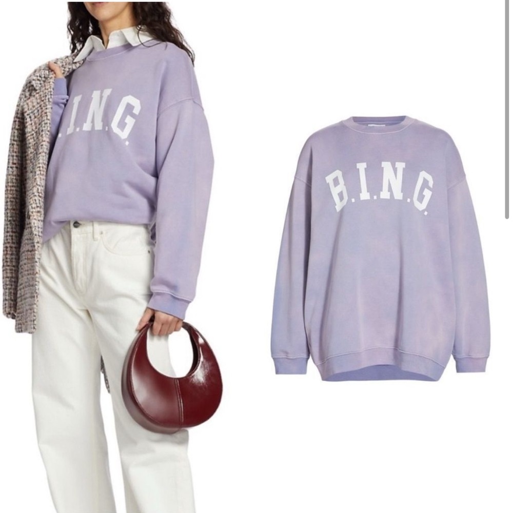NWT Anine Bing RARE Tyler washed sweatshirt in lavender size medium